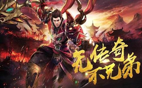 新开传奇网站：冥火神刃武器搭配技能，让你的实力飙升！